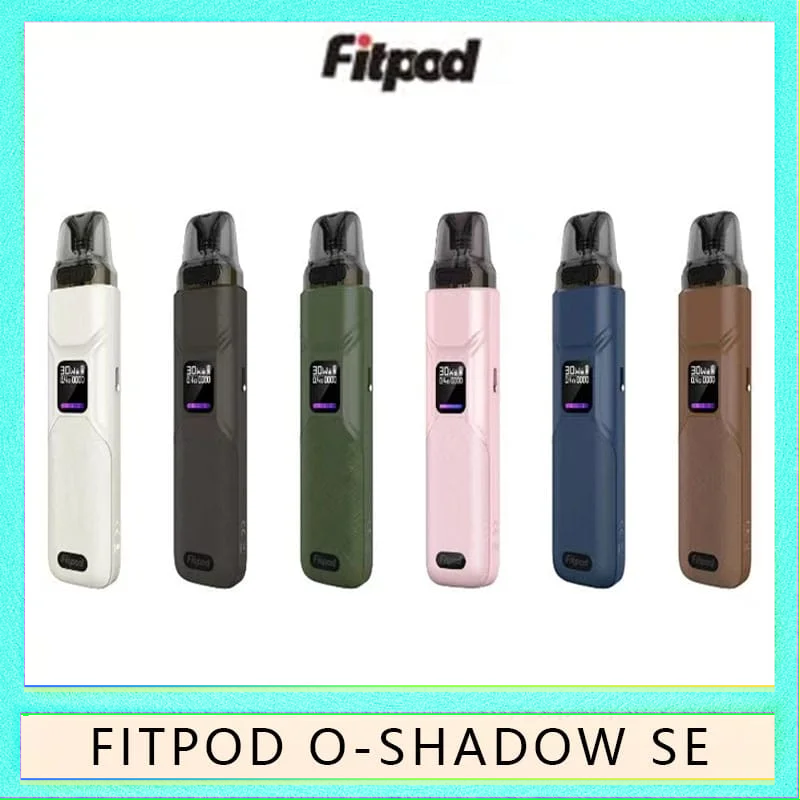 FITPOD O-SHADOW se小蠻牛 FITPOD O-SHADOW SE小蠻牛2代主機附帶掛繩