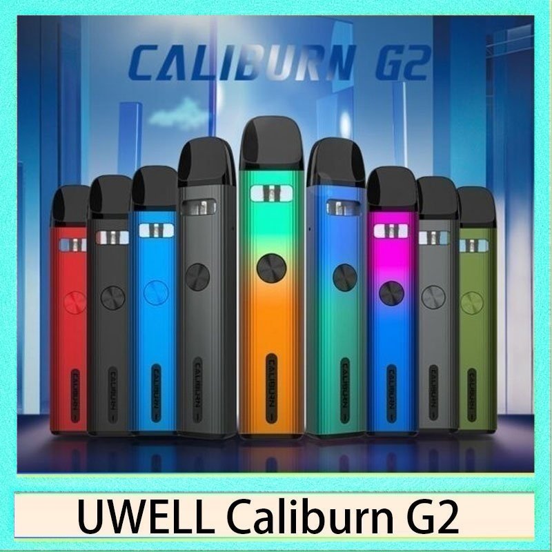 UWELL Caliburn G2 Uwell Caliburn G2咖哩棒G2電子煙主機官網評價說明書